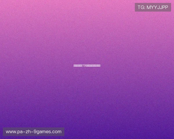 两大豪门争抢19岁天才，转会市场疯了