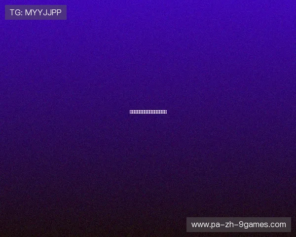 拜仁慕尼黑外线推进运行极为顺畅 拜仁慕尼黑外线推进运行极为顺畅