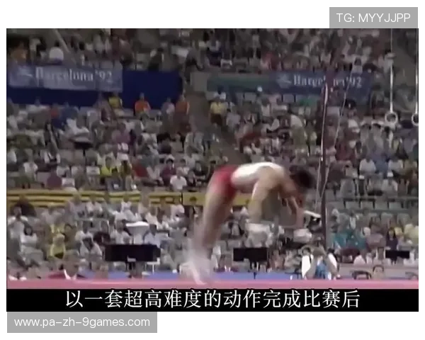 巴申姆最后一跳完成逆转，全场震惊