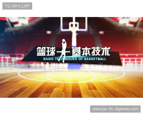 篮球训练视频教学平台普及率稳步提升，篮球训练视频教学中文