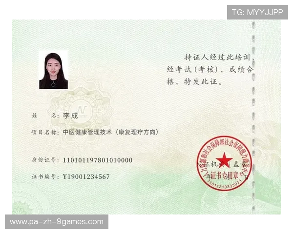 游泳训练营引入专业康复师提供恢复服务 游泳训练营引入专业康复师提供恢复服务